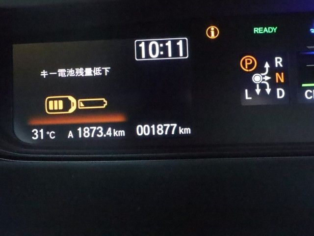 FREED HYBRID 4WD