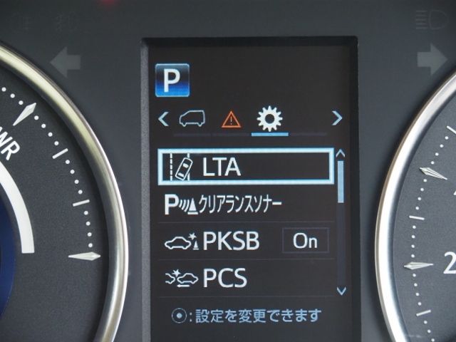 ALPHARD hybrid 4WD