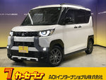DELICA MINI