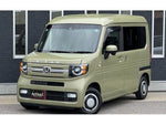 N-VAN+STYLE