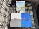 N BOX JOY