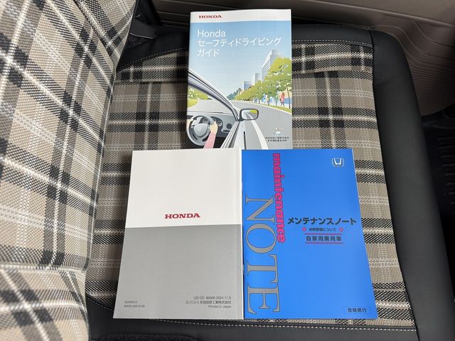 N BOX JOY