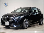 BMW 2series Active Tourer