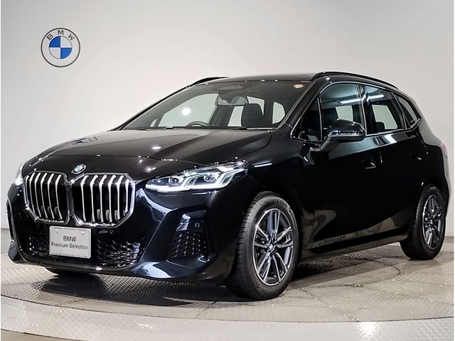 BMW 2series Active Tourer