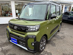 TANTO FAN CROSS