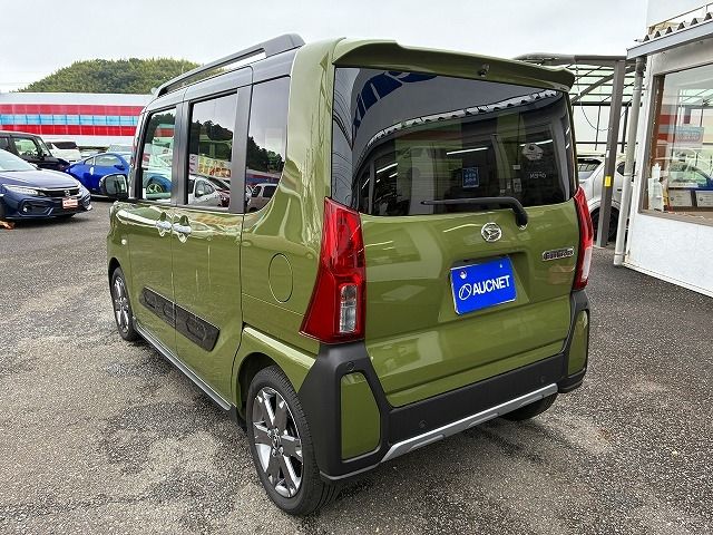 TANTO FAN CROSS