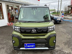 TANTO FAN CROSS