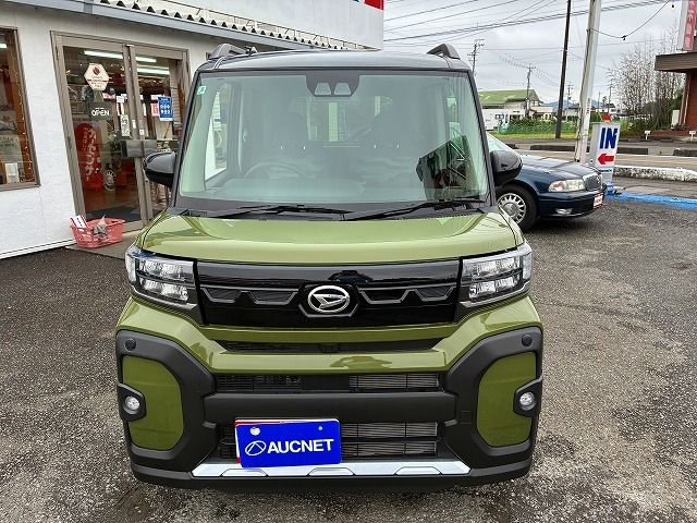 TANTO FAN CROSS