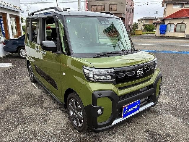 TANTO FAN CROSS