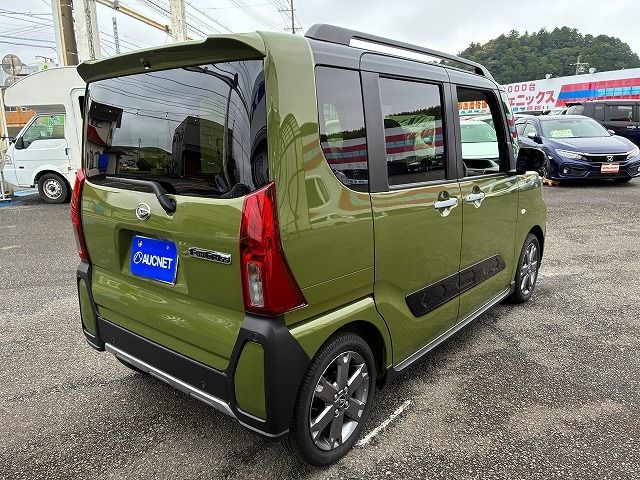 TANTO FAN CROSS