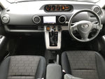 COROLLA RUMION