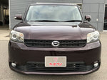 COROLLA RUMION