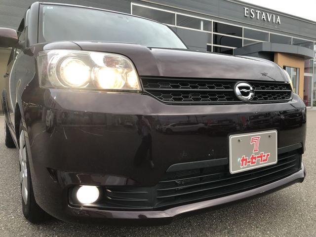COROLLA RUMION