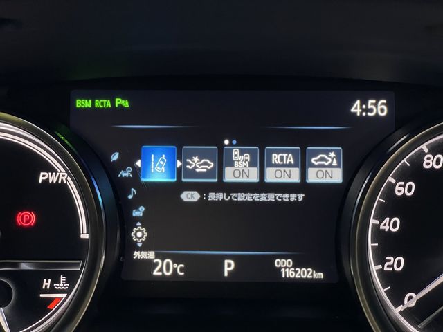 CAMRY HYBRID