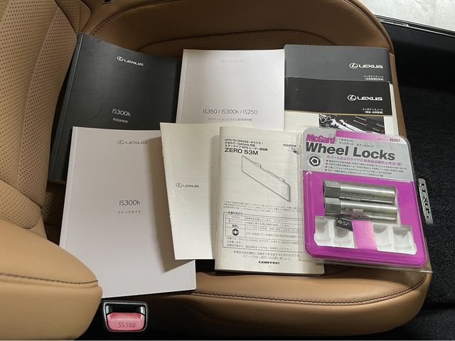 LEXUS IS300h