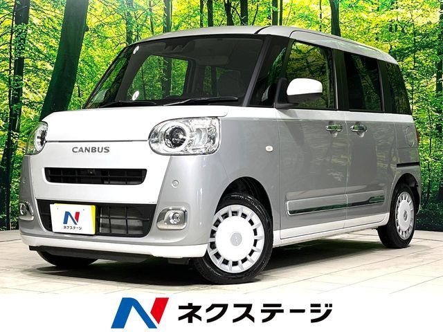 MOVE canbus