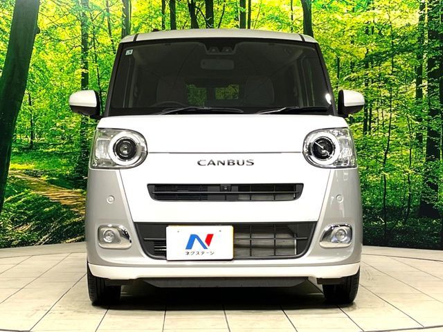 MOVE canbus