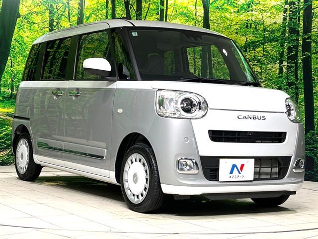 MOVE canbus