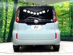 SIENTA HYBRID