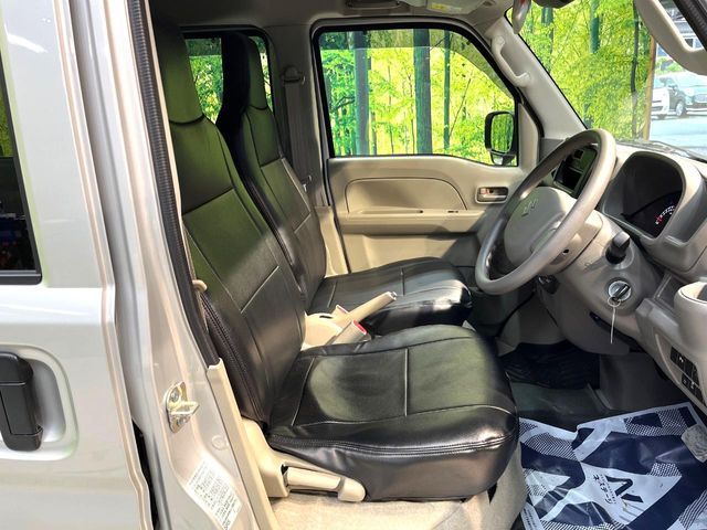 EVERY van