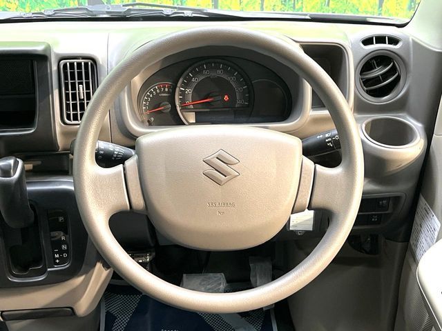 EVERY van