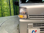 EVERY van
