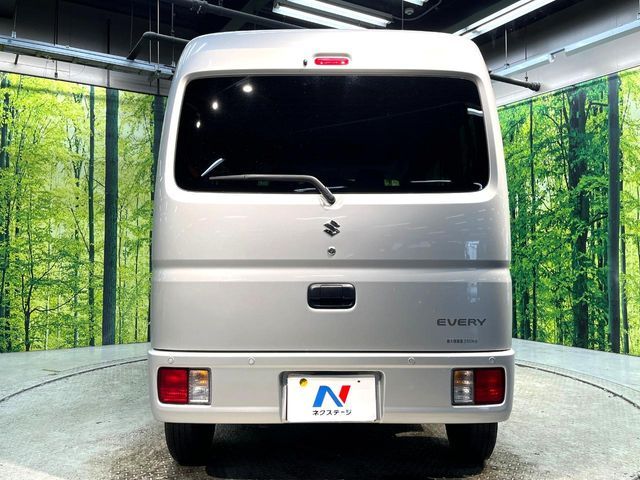 EVERY van