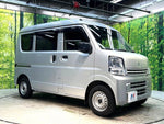 EVERY van