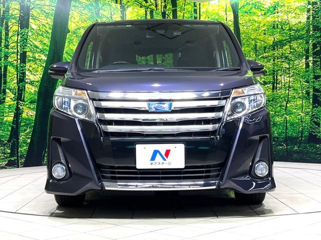 NOAH HYBRID
