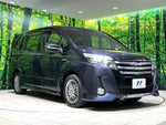 NOAH HYBRID