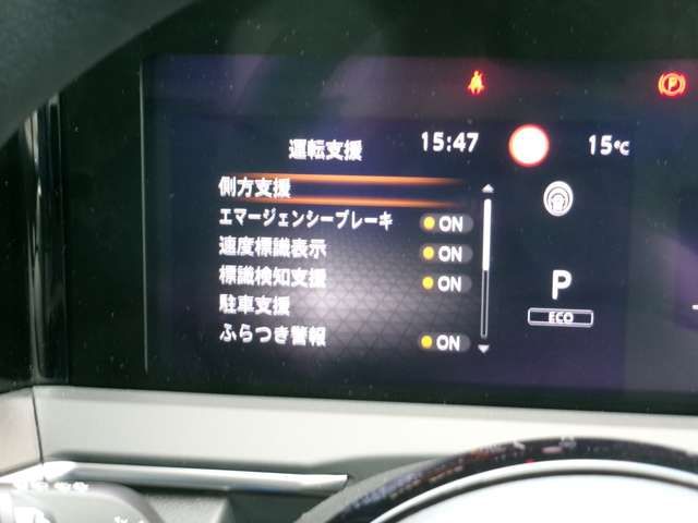NOTE
