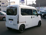 N-VAN e: