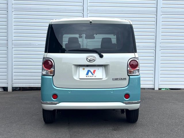 MOVE canbus