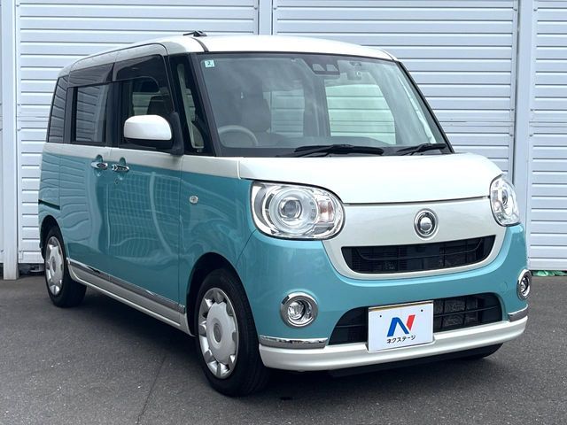 MOVE canbus