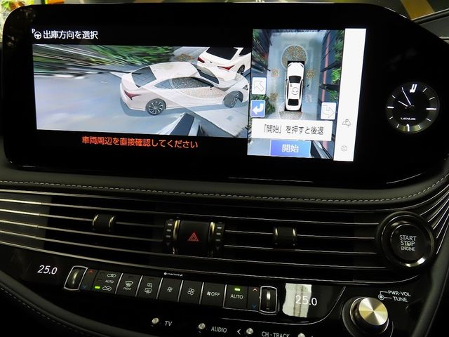 LEXUS LS500