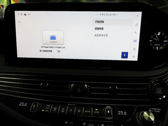 LEXUS LS500
