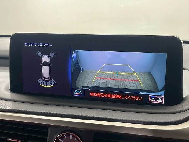 LEXUS RX300