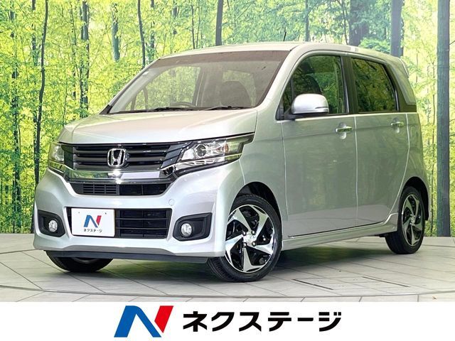N-WGN CUSTOM