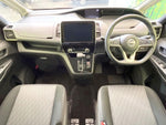 SERENA  S-HYBRID