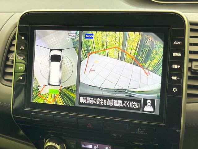 SERENA  S-HYBRID
