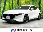 MAZDA3 FASTBACK
