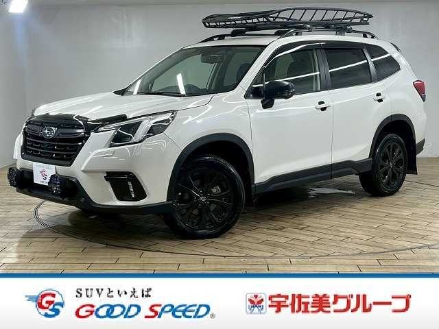 FORESTER
