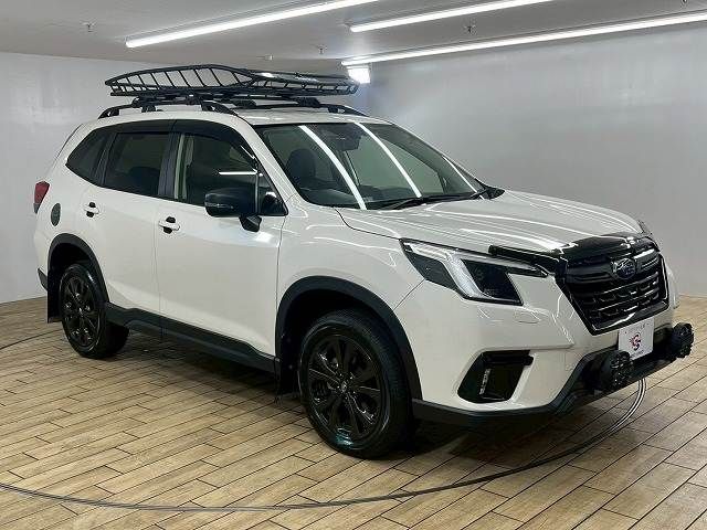 FORESTER