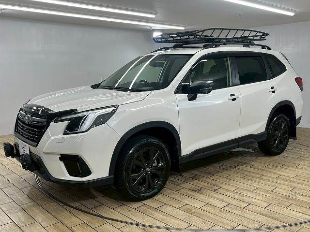 FORESTER