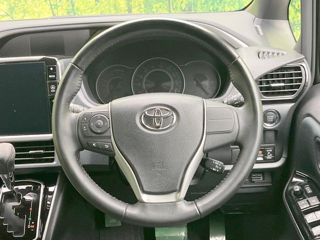 VOXY