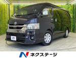HIACE van 4WD