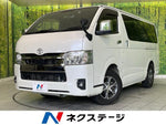 HIACE van 2WD