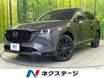 CX-8 4WD