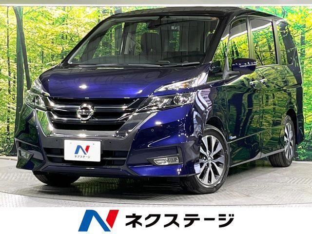 SERENA  S-HYBRID