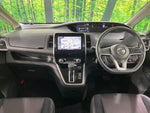 SERENA  S-HYBRID